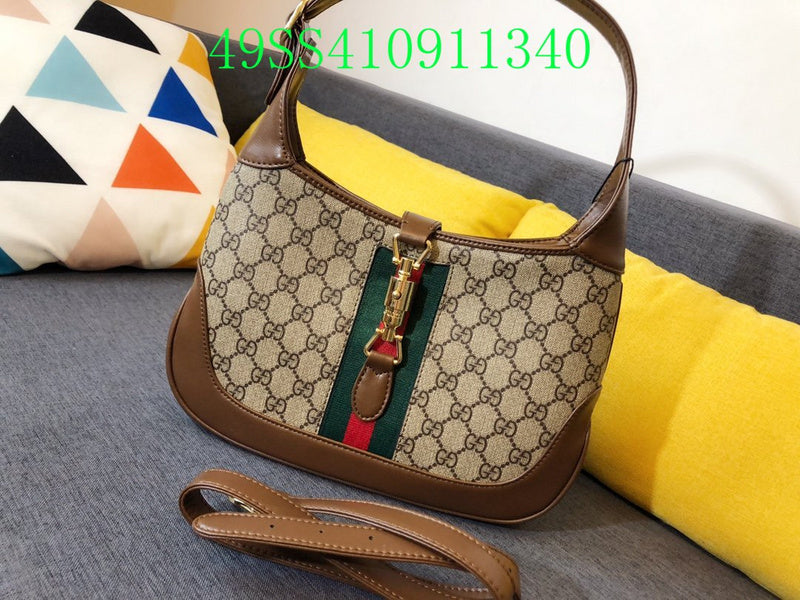 Amelia - GUKI Bags - 2344