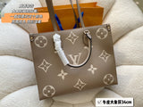 Amelia - LV Bags - 14809