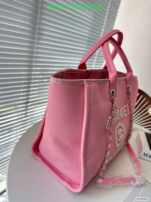 Amelia - CHL Bags - 1014