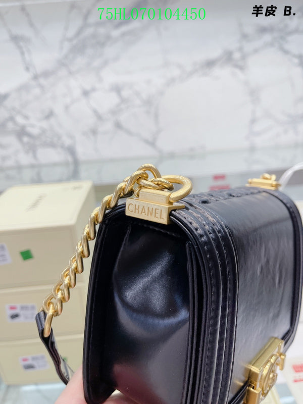 Amelia - CHL Bags - 1610