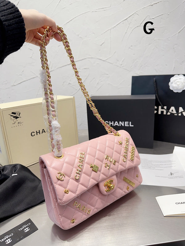Amelia- CHL Bags - 7077