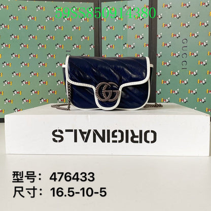 Amelia - GUKI Bags - 2325
