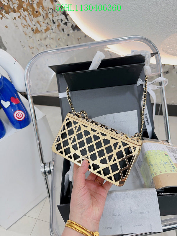 Amelia - CHL Bags - 1160