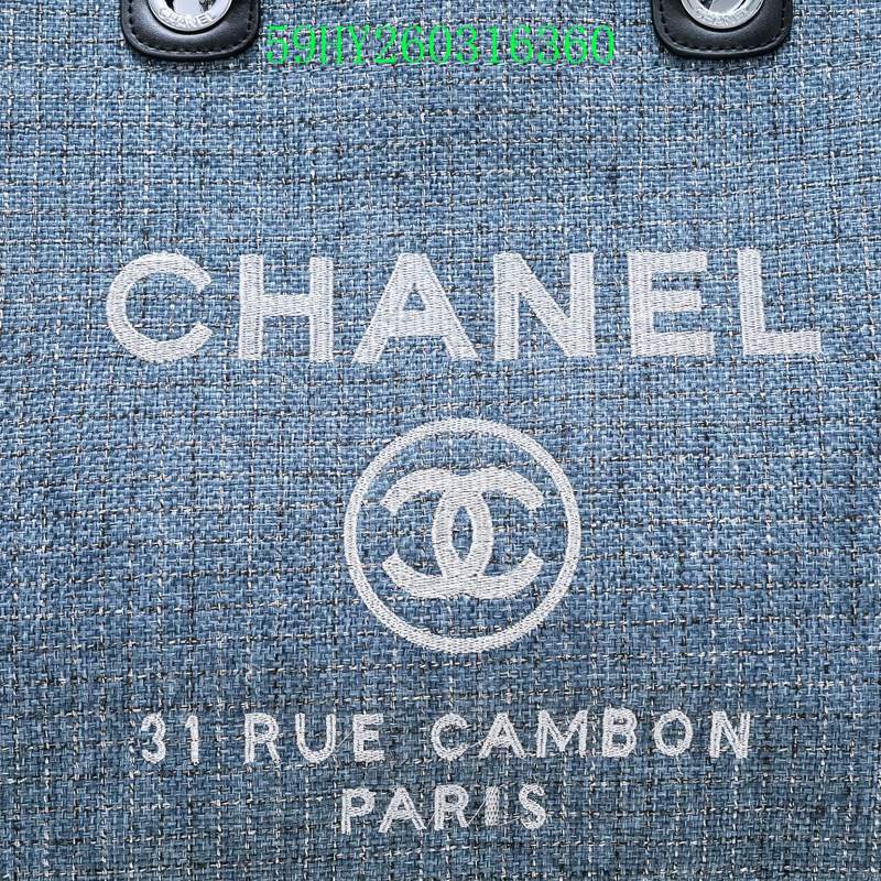 Amelia - CHL Bags - 1320