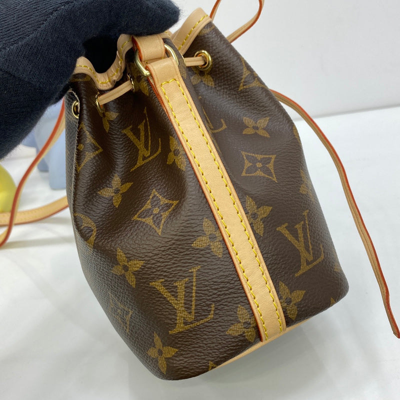 Amelia - LV Bags - 16897