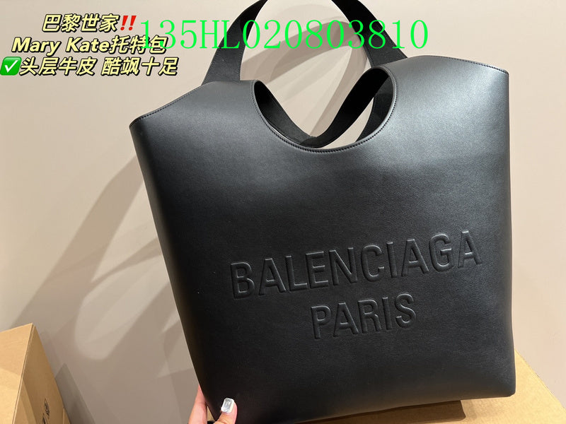 Amelia- BGA Bags - 1662