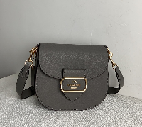 Amelia-i CAH Bags - 256