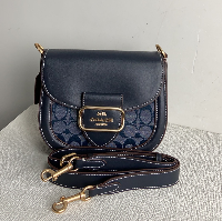 Amelia-i CAH Bags - 260