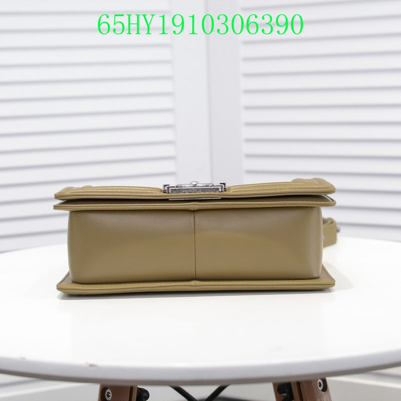Amelia - CHL Bags - 1383