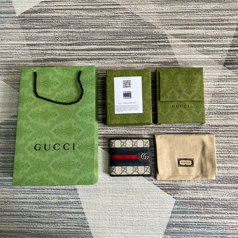 Amelia- GCI Bags - 4406