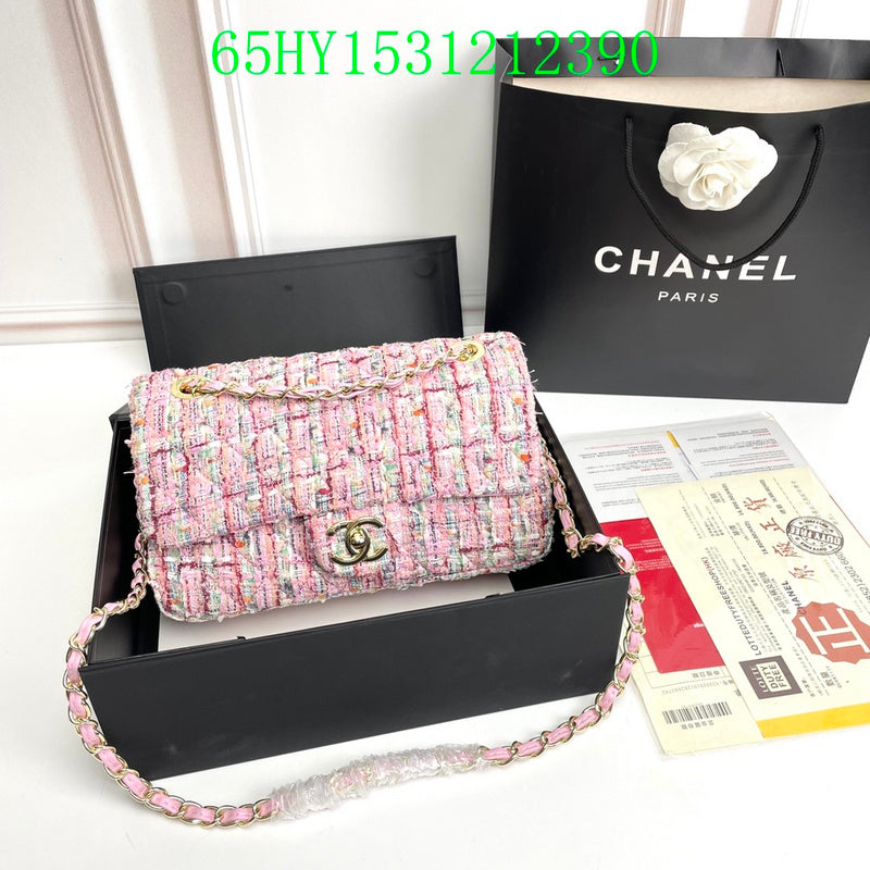 Amelia - CHL Bags - 1710
