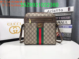 Amelia  - GCI Bags - 11128