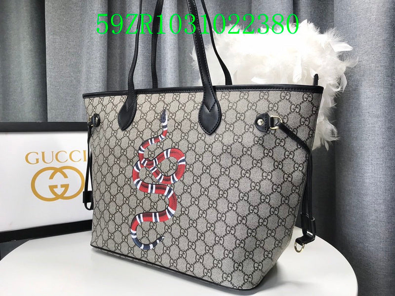 Amelia - GCI Bags - 11021