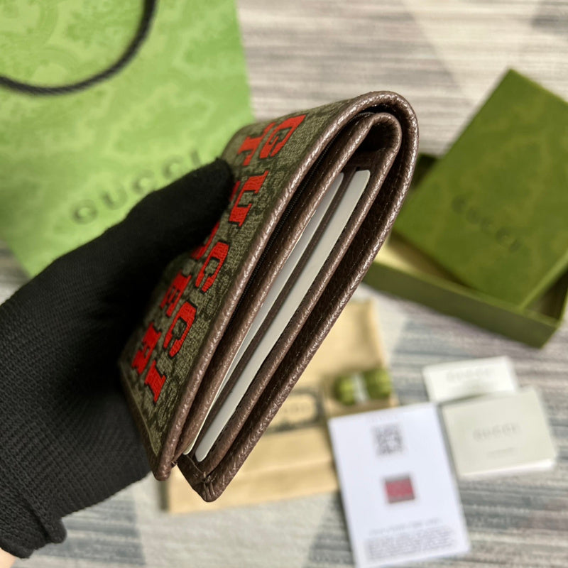 Amelia- GCI Bags - 4744