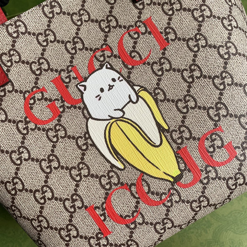 Amelia- GUKI Bags - 1778