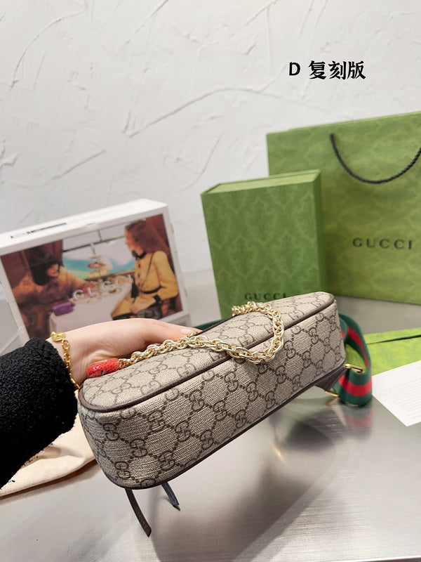 Amelia  - GCI Bags - 11819