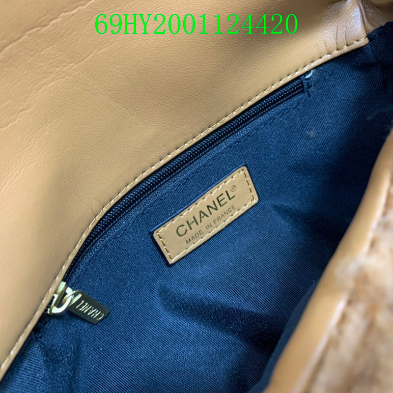 Amelia CHL Bags - 1822