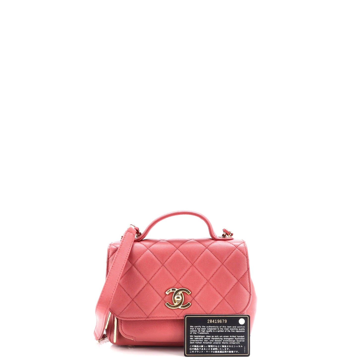 Business Affinity Flap Bag Quilted Caviar Small