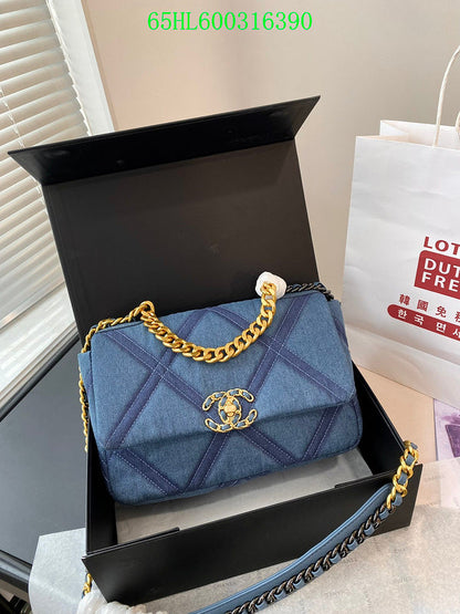 Amelia - CHL Bags - 1301