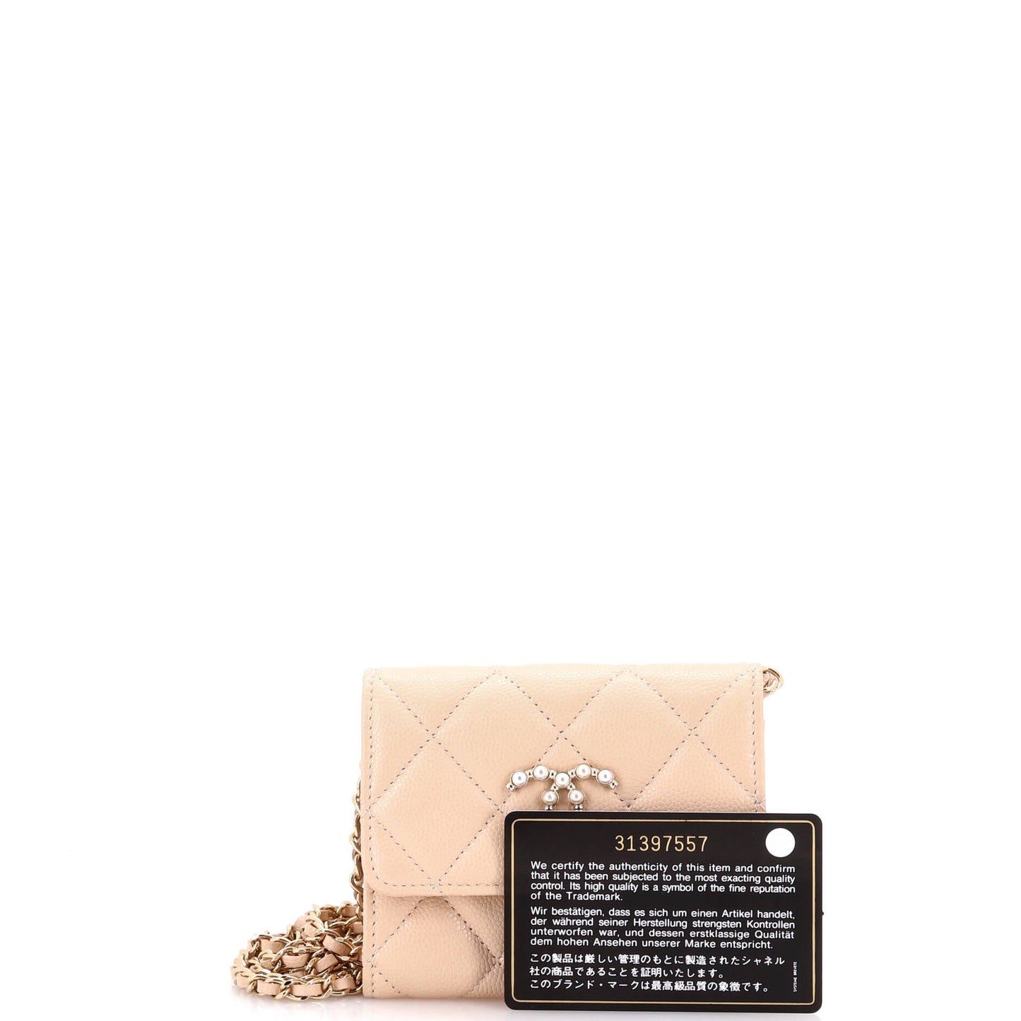 Coco Candy Card Holder on Chain Quilted Caviar