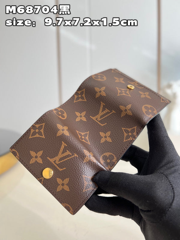 Amelia - LV Bags - 16040