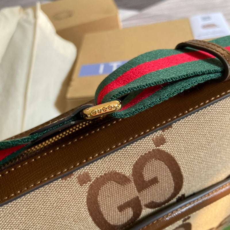 Amelia- GCI Bags - 4823