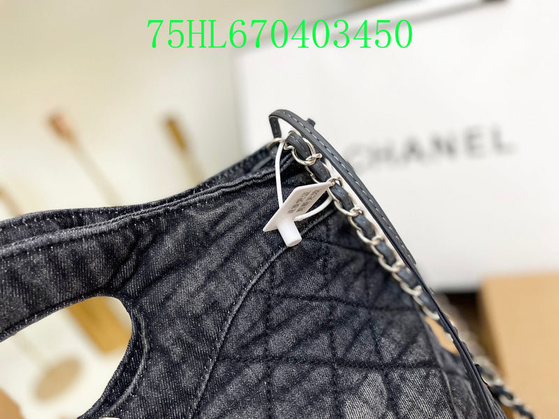 Amelia - CHL Bags - 1191