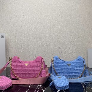 Amelia- PRDA  LUXURY BAGS - 942