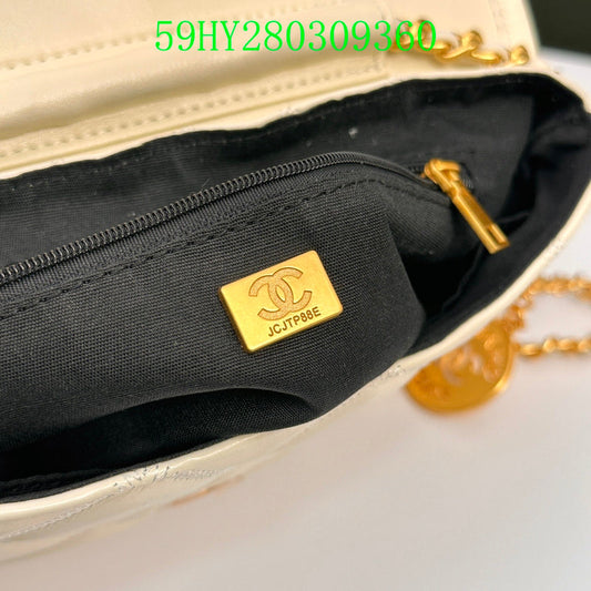 Amelia - CHL Bags - 1350
