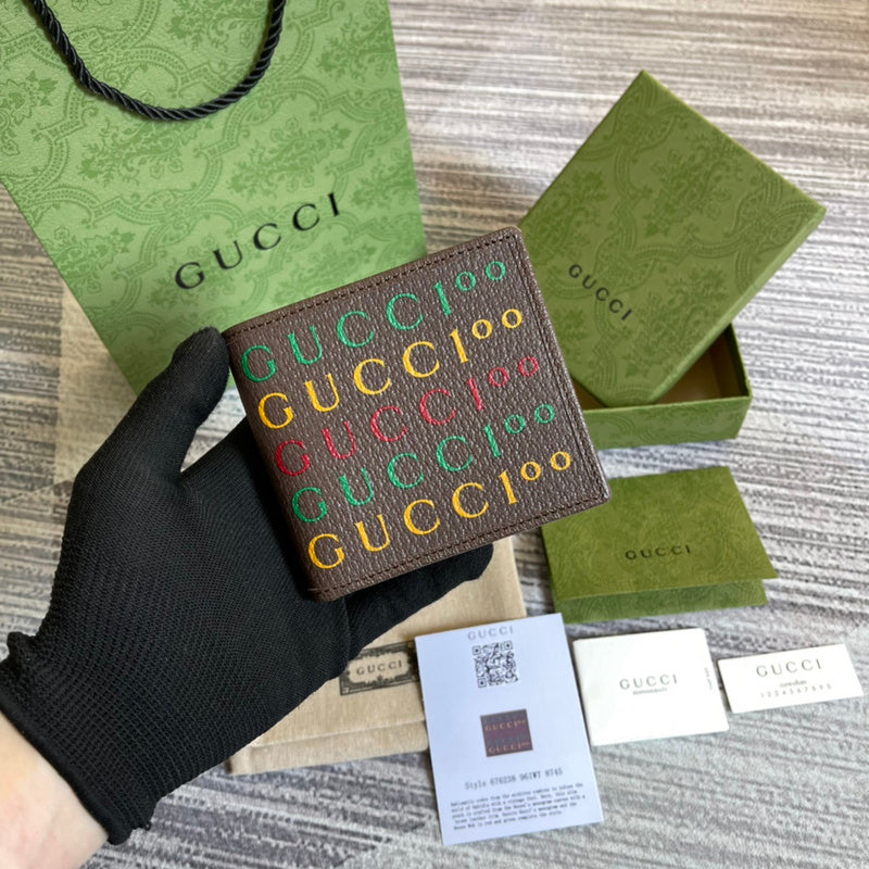 Amelia- GCI Bags - 4975