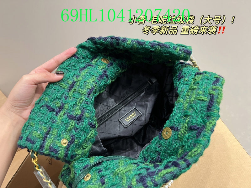 Amelia - CHL Bags - 1743