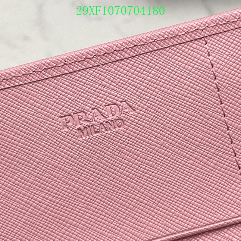 Amelia - PD Wallet - 151