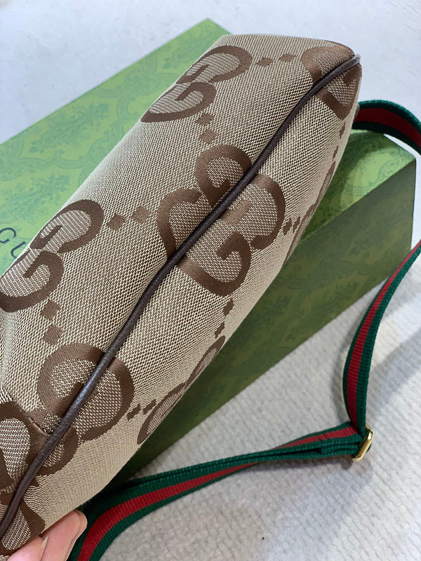 Amelia- GUKI Bags - 967