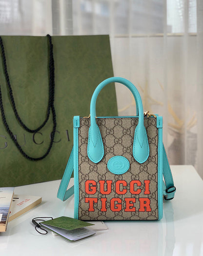 Amelia-i GUKI Women Bags - 1249