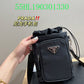 Prada Bags - The Barnes Bags  490
