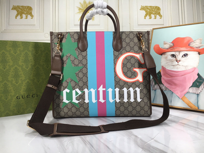 Amelia- GUKI Bags - 223