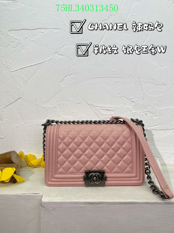 Amelia - CHL Bags - 1335
