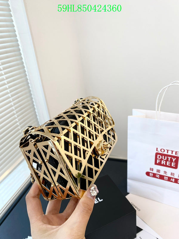Amelia - CHL Bags - 1047