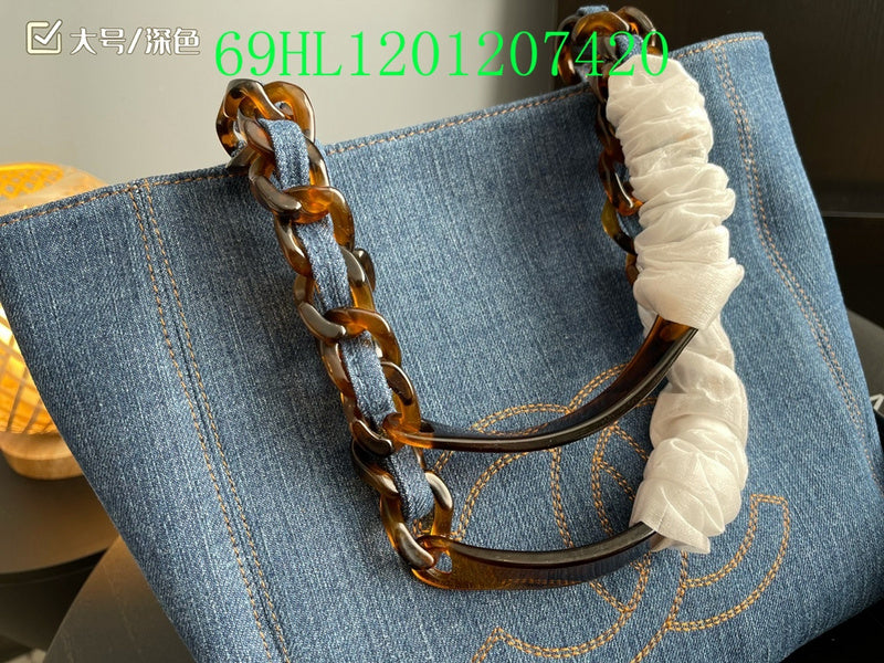 Amelia - CHL Bags - 1737