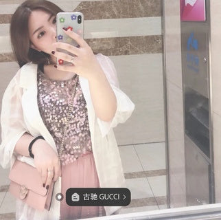 Amelia-i GUKI Women Bags - 1100