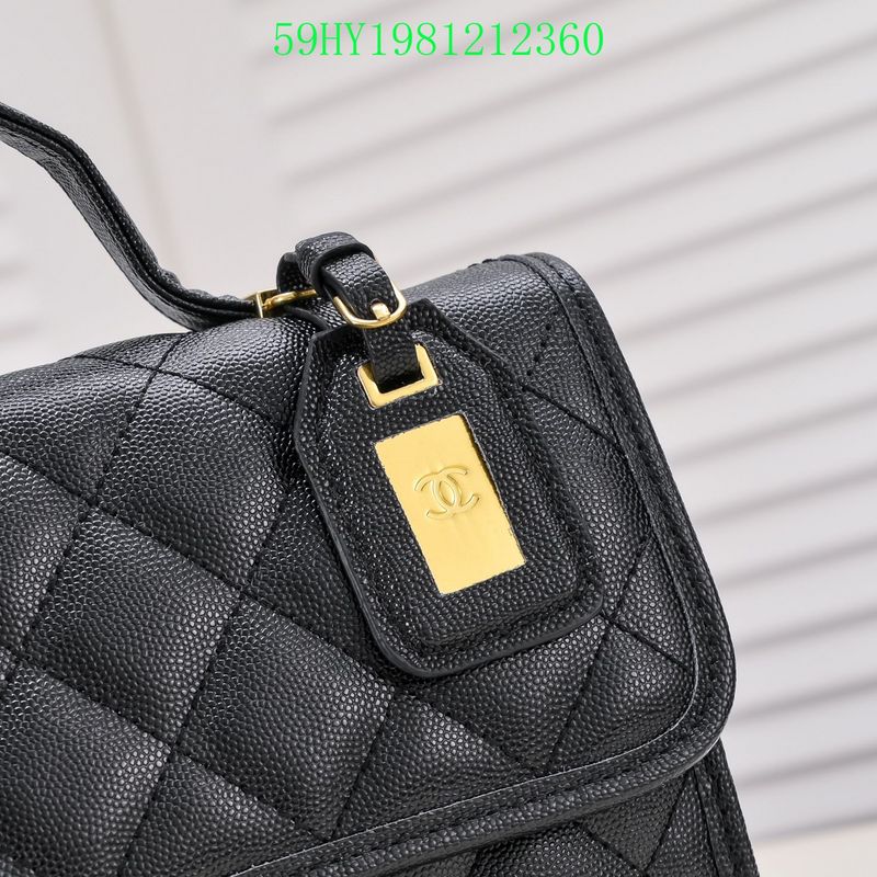 Amelia - CHL Bags - 1701