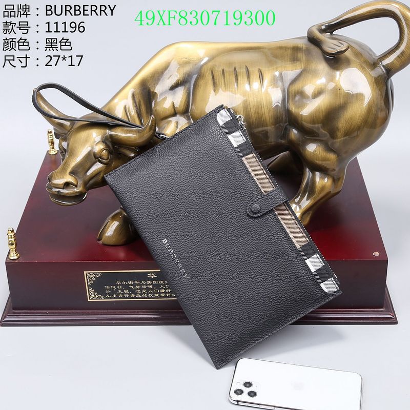 Amelia - BOR Wallet - 141