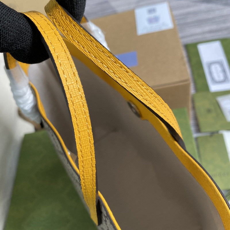 Amelia- GUKI Bags - 2060