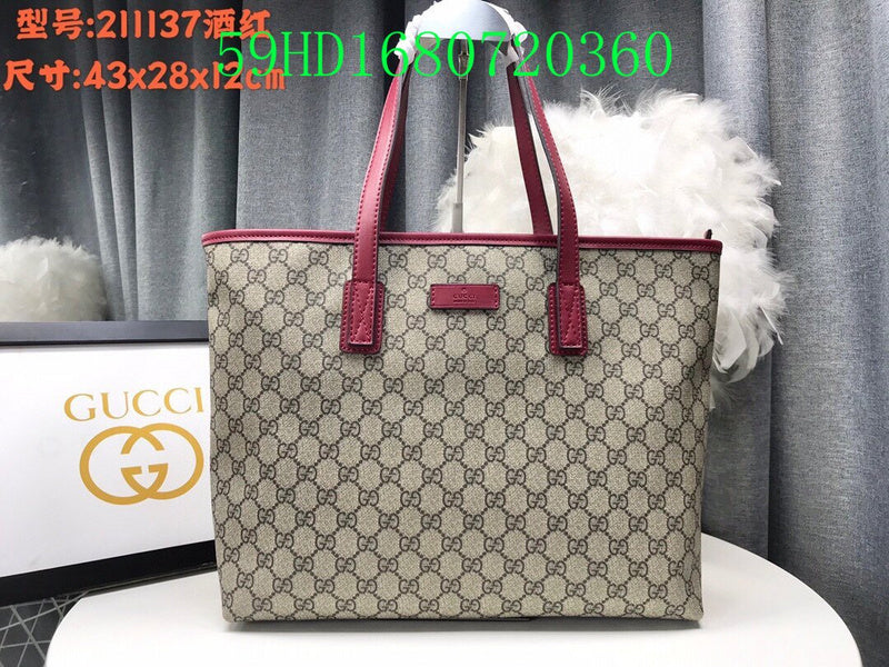 Amelia - GCI Bags - 10903