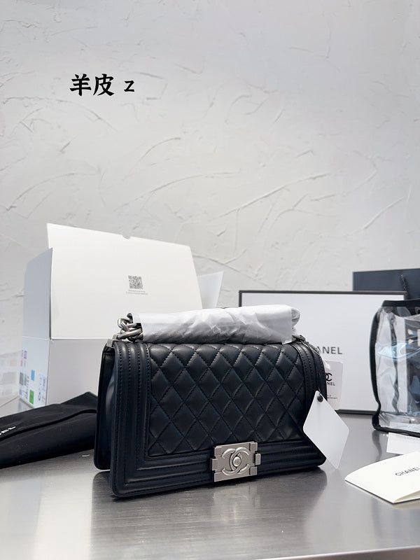 Amelia- CHL Bags - 7196