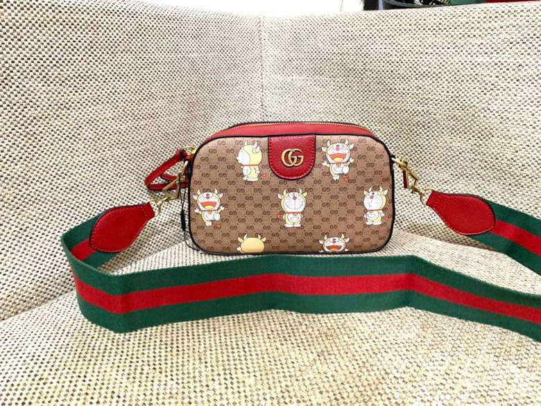 Amelia- GCI Bags - 2187