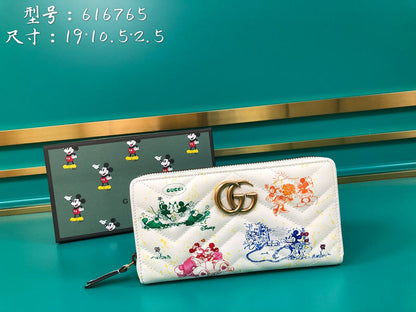 Amelia- GUKI Bags - 2302