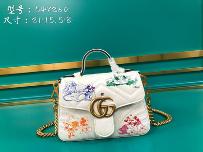 Amelia- GUKI Bags - 2312