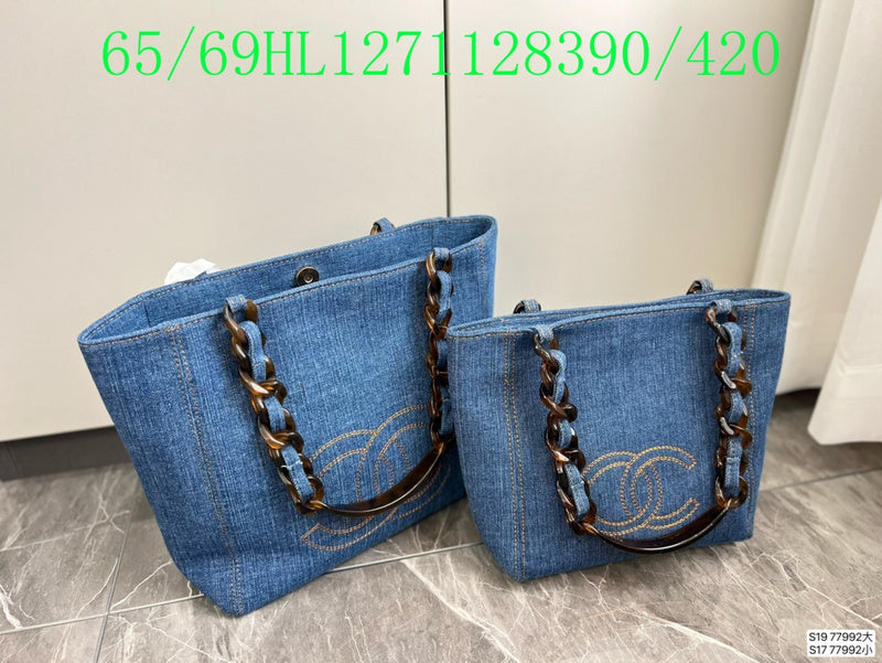Amelia CHL Bags - 1809