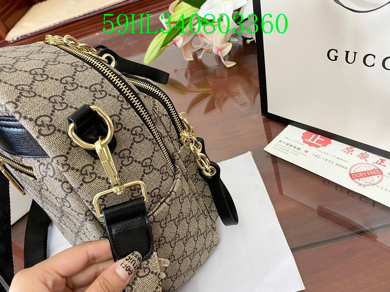 Amelia  - GCI Bags - 11451